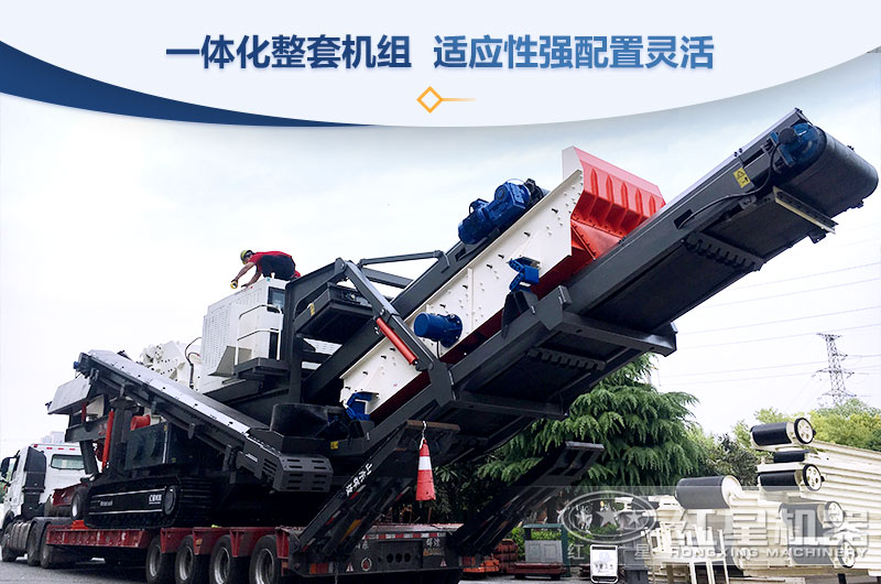 一體機小型制砂機優(yōu)勢亮點