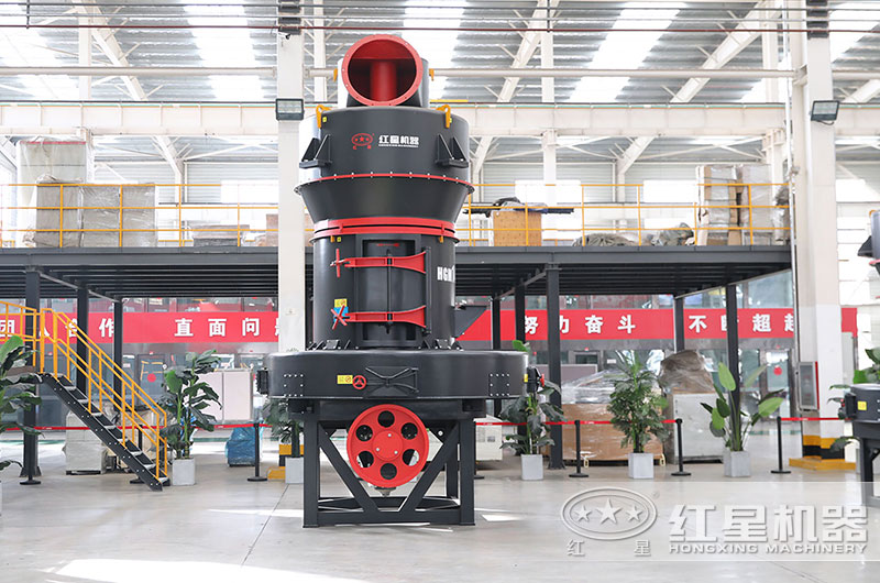 HGM德版超細磨粉機圖片