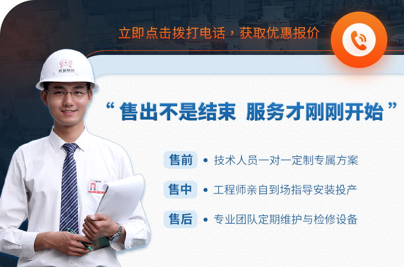 紅星機(jī)器小型破碎機(jī)價(jià)格優(yōu)惠，廠家直銷