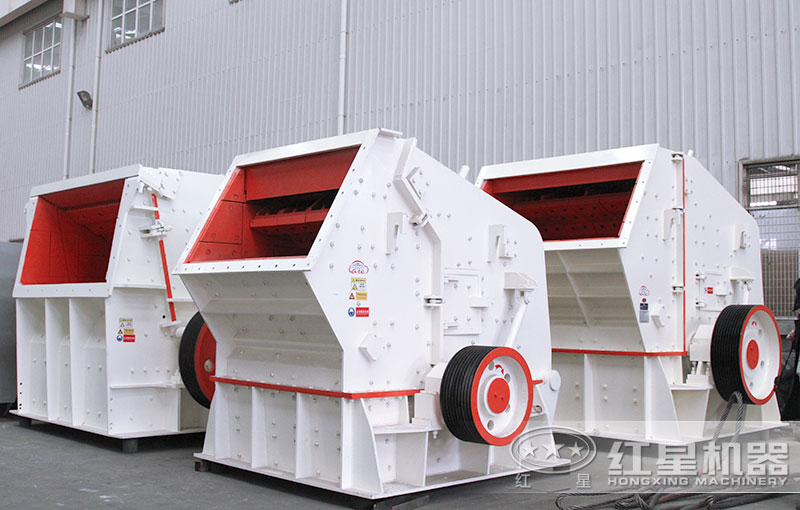 反擊式破碎機(jī)對(duì)玻璃細(xì)碎后成品好