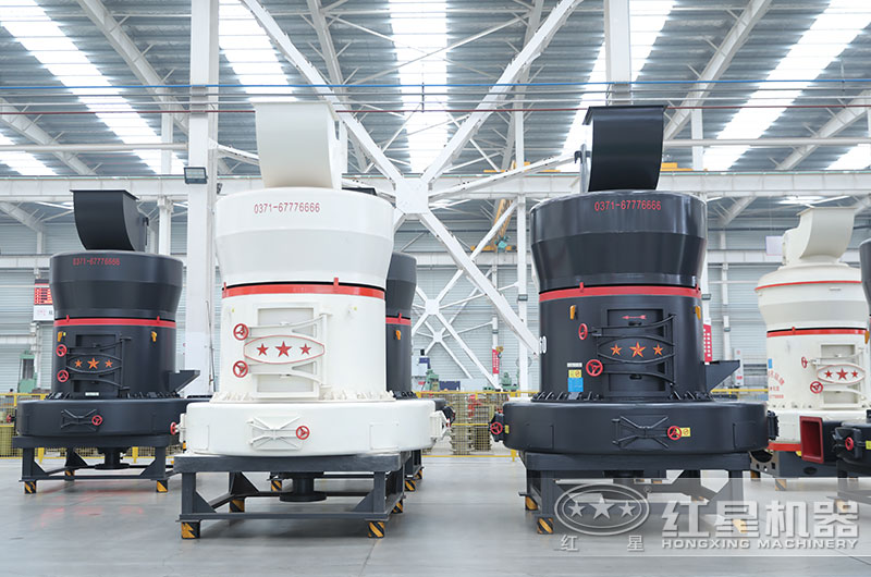 320目雷蒙磨粉機圖片