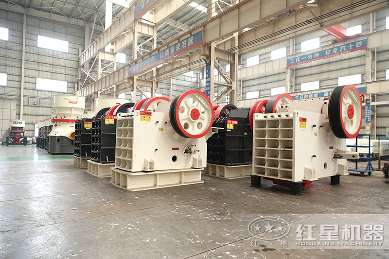 紅星機器600*750廠家車間現(xiàn)貨