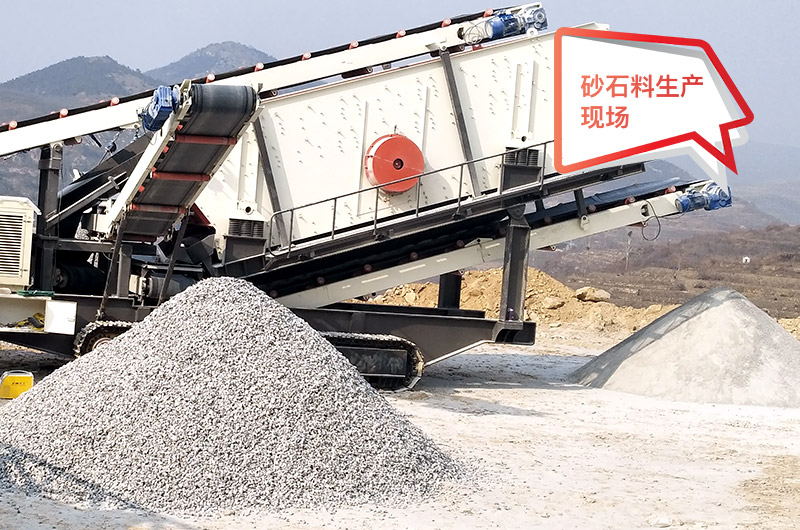 破石子用什么破碎機？一套便宜的石子粉碎機價格是多少