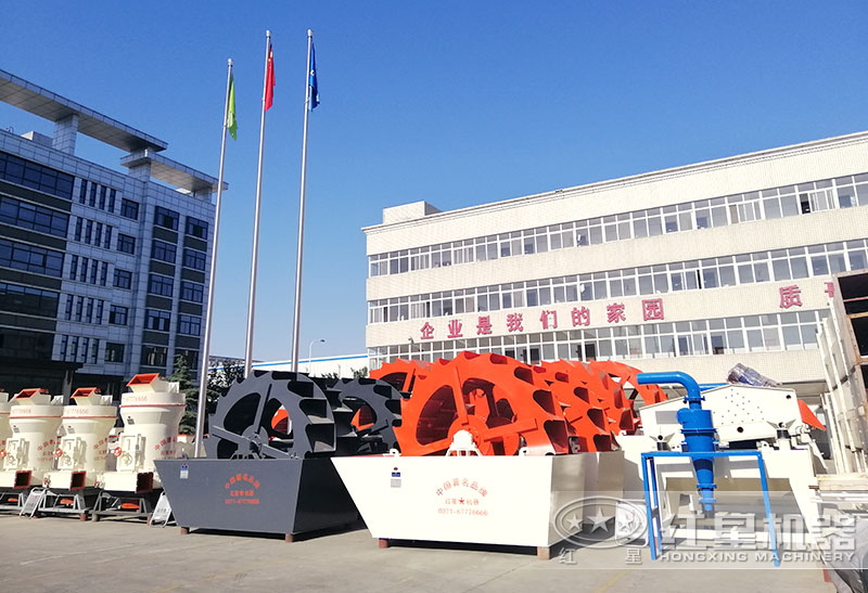 紅星機(jī)器大型直銷廠家，提供洗砂設(shè)備型號(hào)全