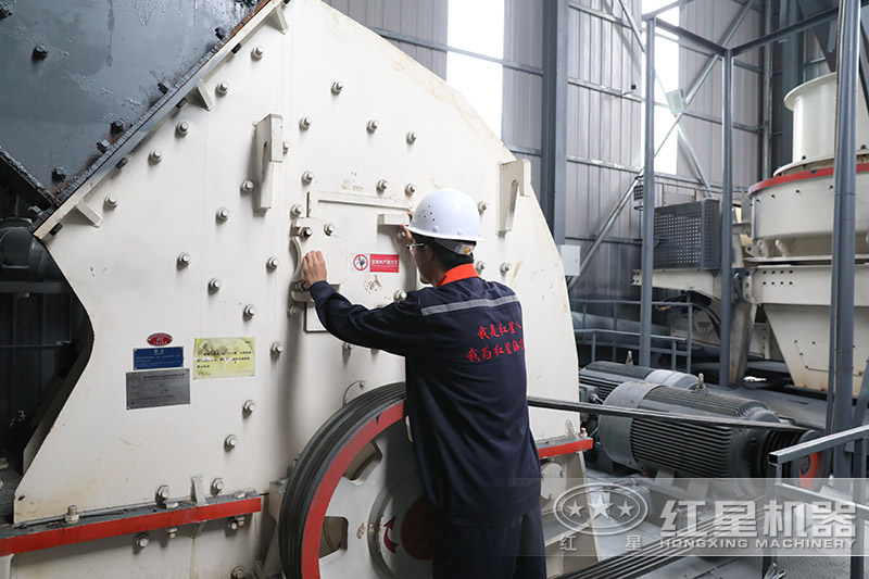 紅星機器售后人員到客戶現(xiàn)場檢測