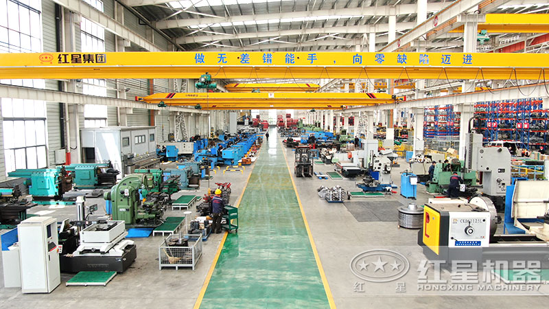 紅星機(jī)器加工制造車間