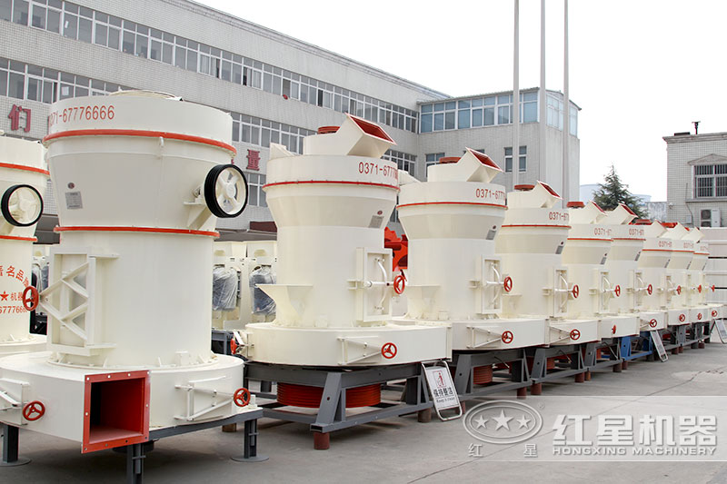 雷蒙磨車間現(xiàn)貨供應(yīng)