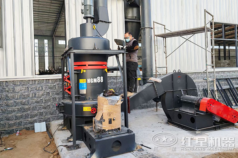 200目礦石磨粉機(jī)小型有哪些？多少錢一臺(tái)？