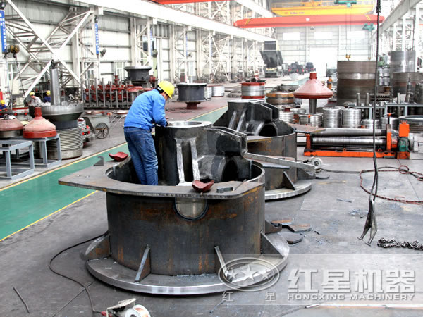 紅星球磨機生產車間