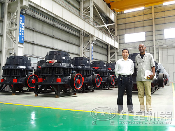 粗碎圓錐破碎機(jī)