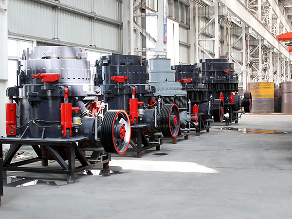 圓錐破碎機設(shè)備