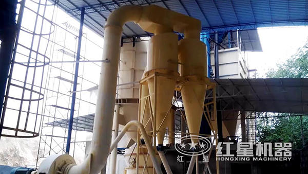 超細(xì)磨粉生產(chǎn)線實拍