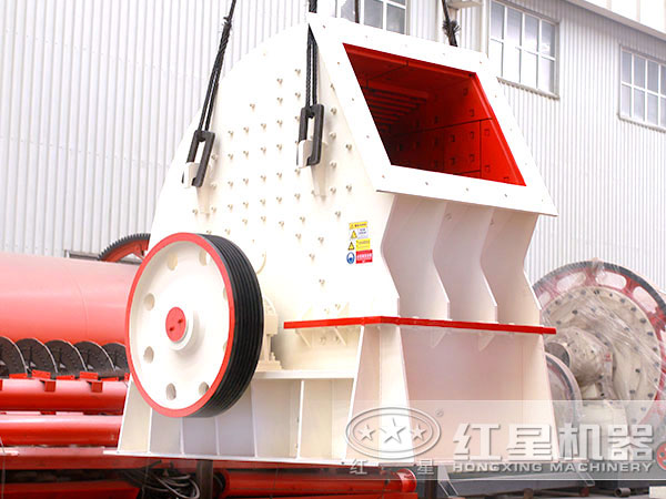 反擊式破碎機(jī)