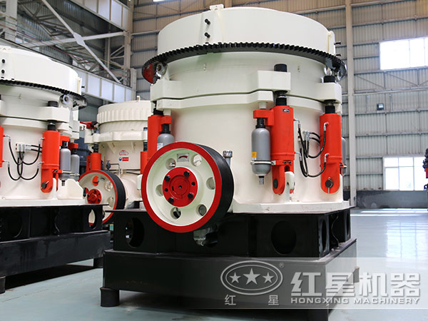 圓錐式破碎機(jī)