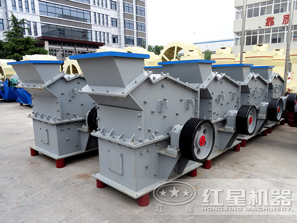 細(xì)碎機廠區(qū)實拍