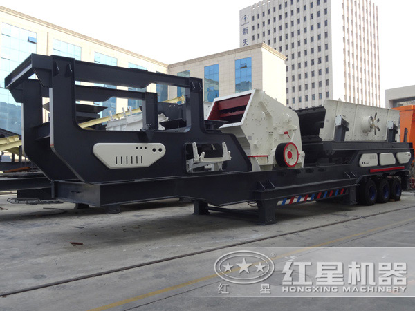 反擊式流動(dòng)破碎站