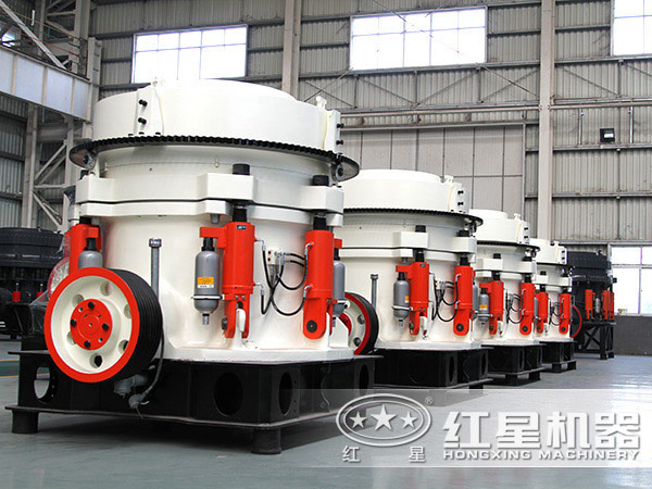 時產(chǎn)100噸圓錐破碎機(jī)生產(chǎn)車間