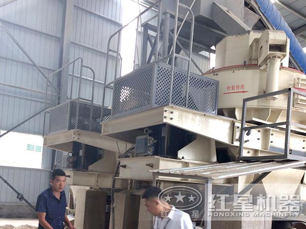 制砂機(jī)現(xiàn)場圖