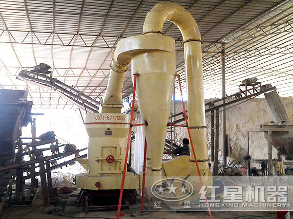 超細(xì)磨粉機現(xiàn)場圖