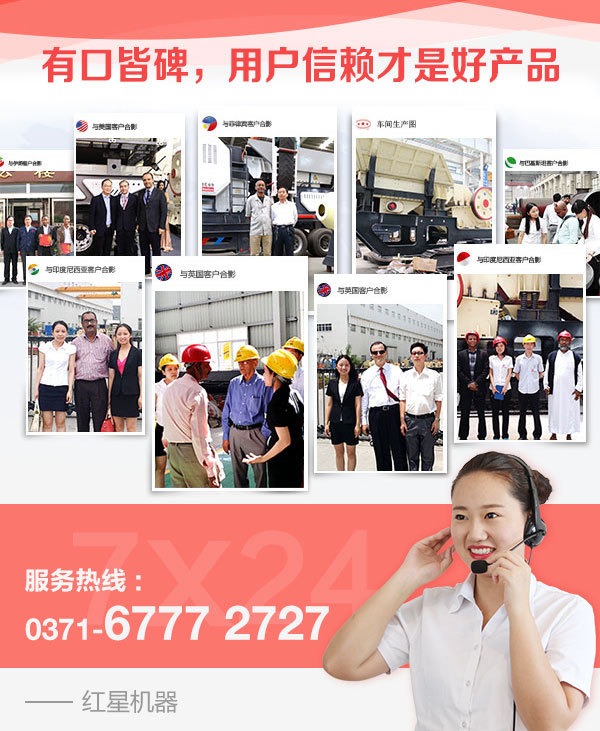 有口皆碑，用戶值得選擇