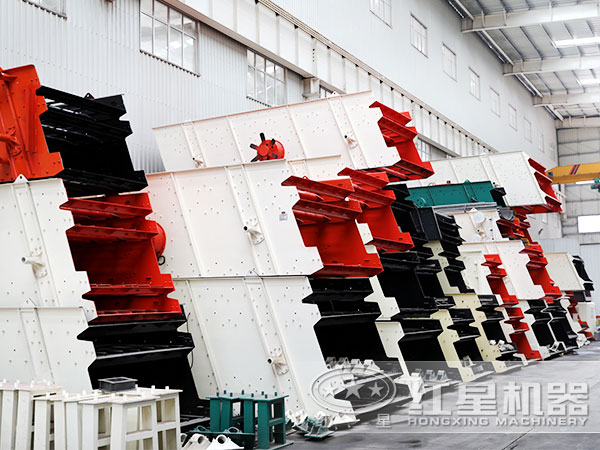 振動(dòng)篩車(chē)間高清