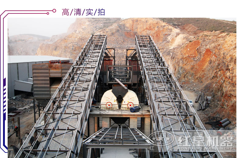 錘式破碎機(jī)生產(chǎn)現(xiàn)場