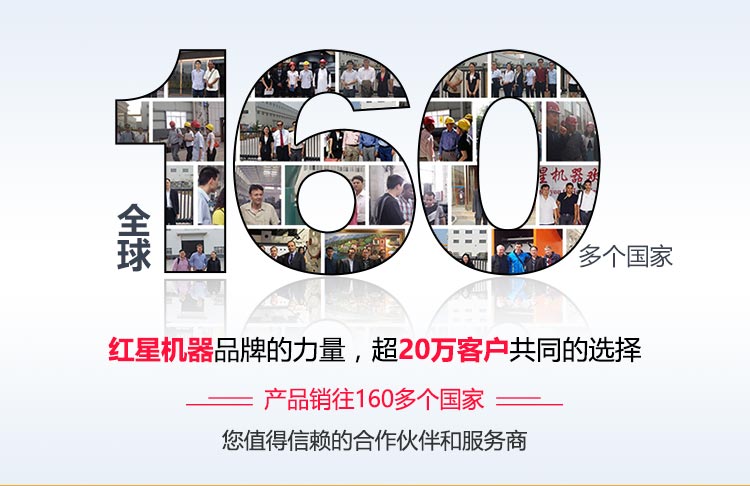 價格經濟，銷量節(jié)節(jié)高