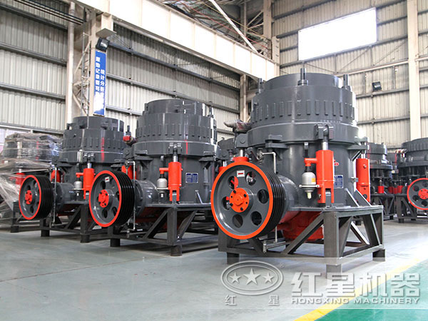 液壓圓錐破碎機(jī)