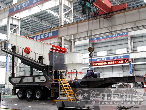 移動(dòng)單缸圓錐破車間