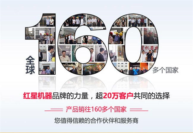 千萬用戶共同的選擇，有口皆碑