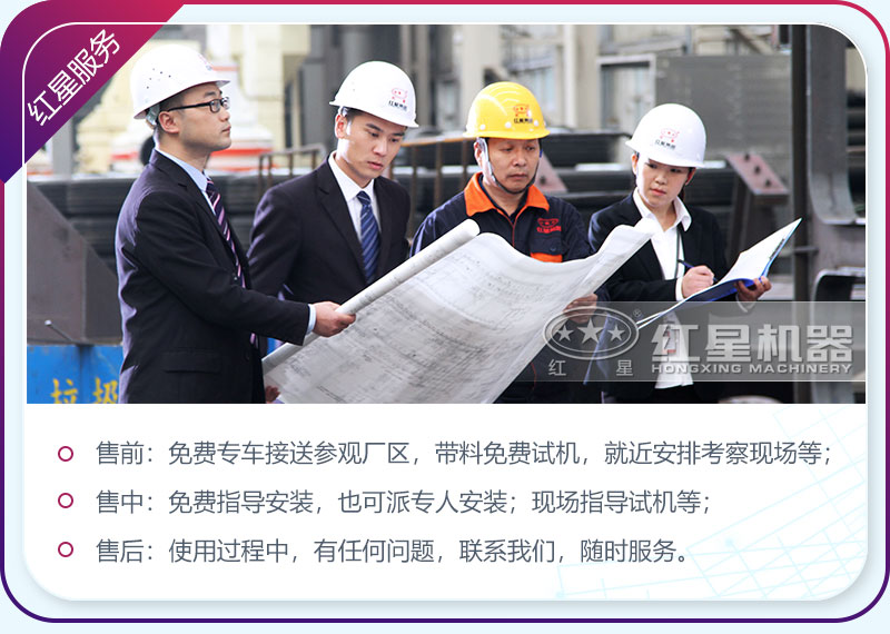 四十年不忘初心，以細節(jié)打造品質(zhì)