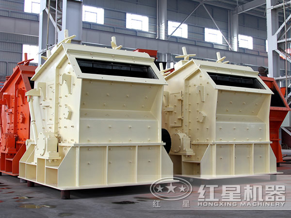 反擊式破碎機(jī)，適用于軟物料