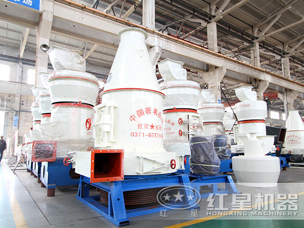 雷蒙磨粉機(jī)