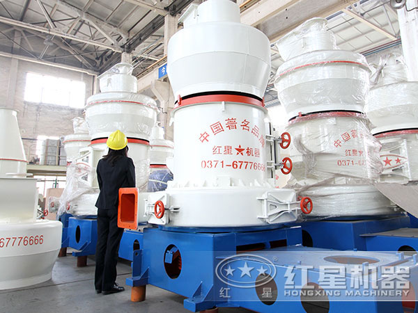 雷蒙磨粉機(jī)廠區(qū)圖