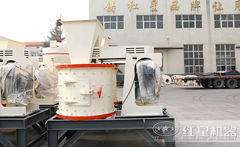 立式復(fù)合破