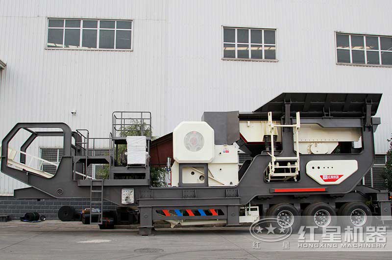 環(huán)保達標的移動石子加工機