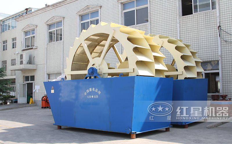 環(huán)保洗砂機設備