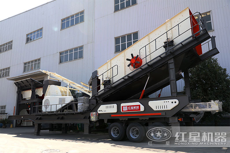 輪胎式移動設(shè)備