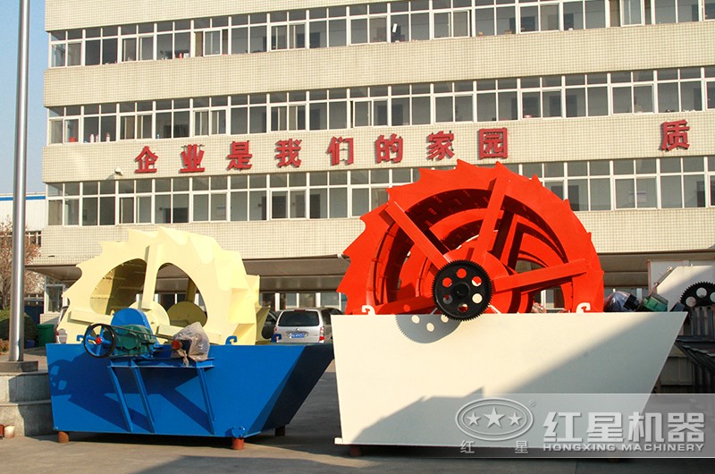 輪式洗砂機(jī)