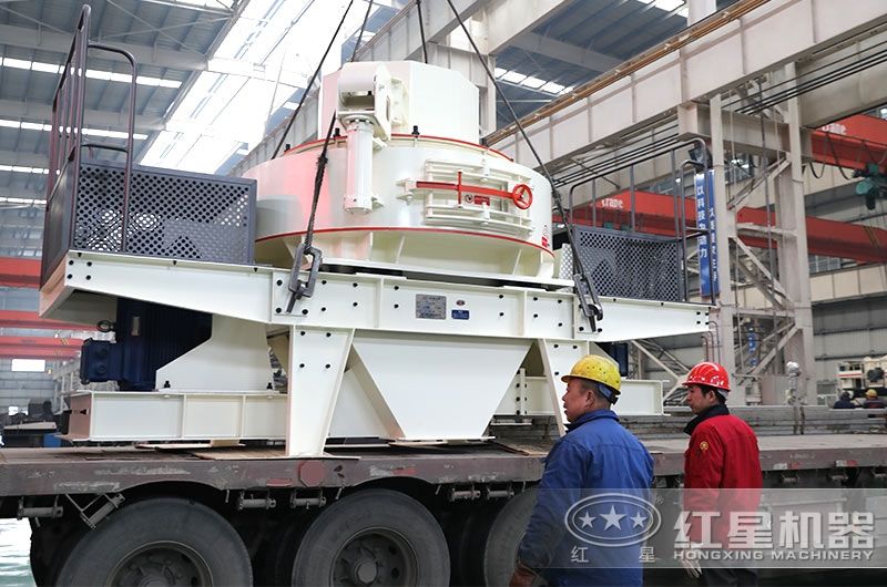 VSI小型石頭制砂機