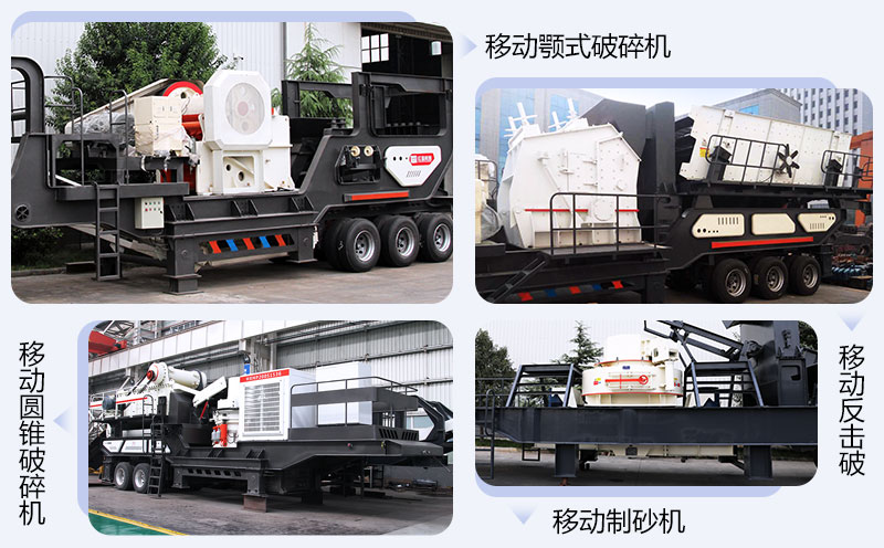 多種型號(hào)滿足您