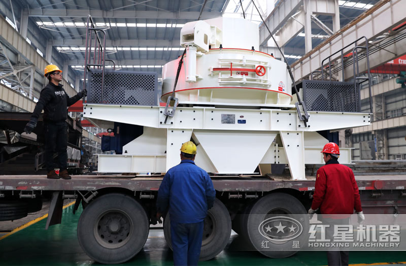 石頭制砂機(jī)裝車(chē)現(xiàn)場(chǎng)