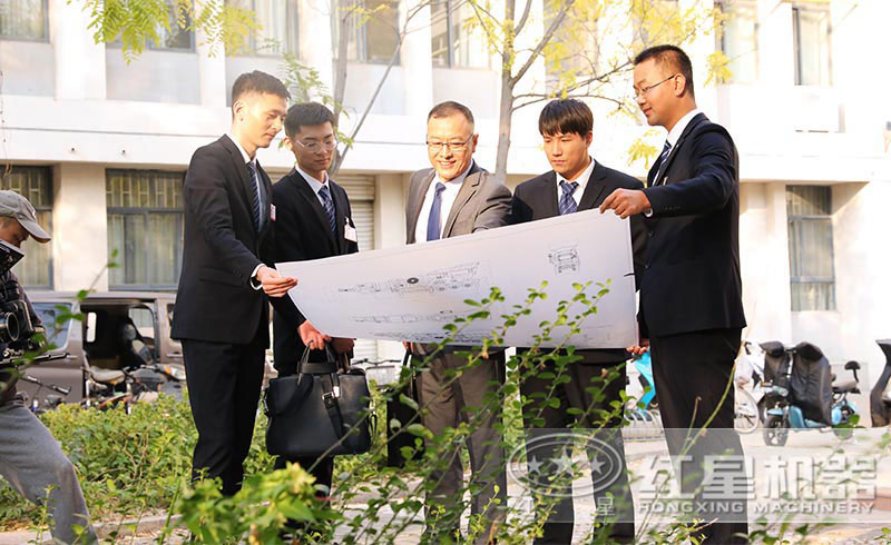 技術(shù)工程師