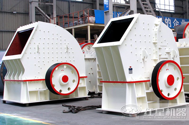 一破成型的重錘式破碎機(jī)