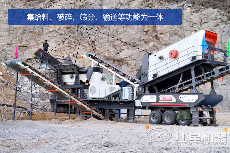 可移動(dòng)一體式打沙機(jī)