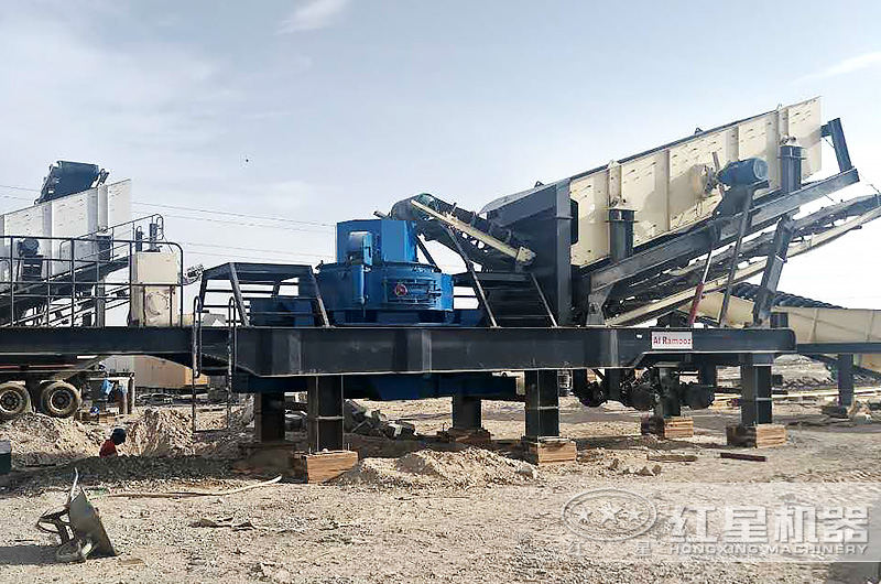 一體式全自動小型移動制砂機現(xiàn)場指導安裝完畢