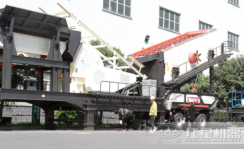 移動(dòng)錘式破碎機(jī)