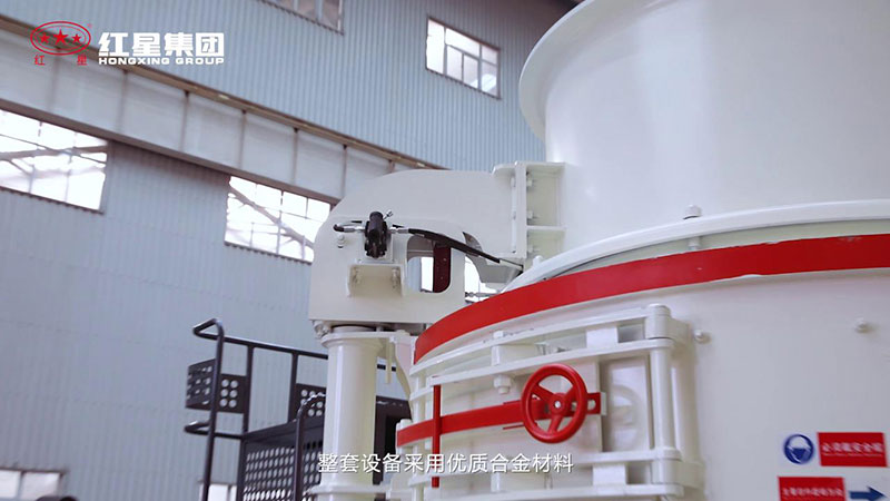 紅星HVI沖擊式制砂機(jī)（打沙機(jī)）結(jié)構(gòu)細(xì)節(jié)