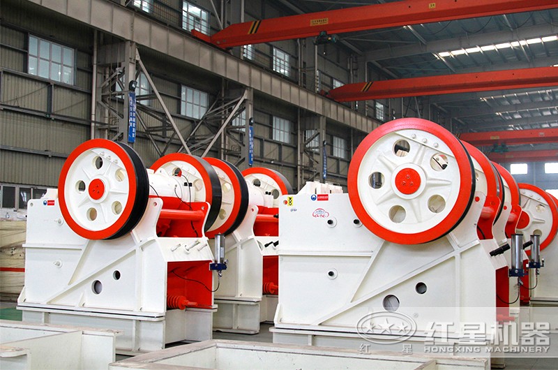 顎式破碎機車間