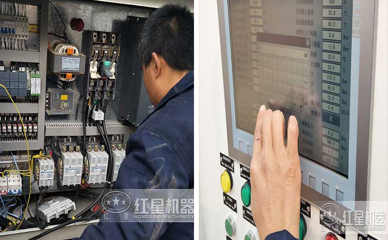 移動(dòng)顎式破碎機(jī)智能觸摸屏